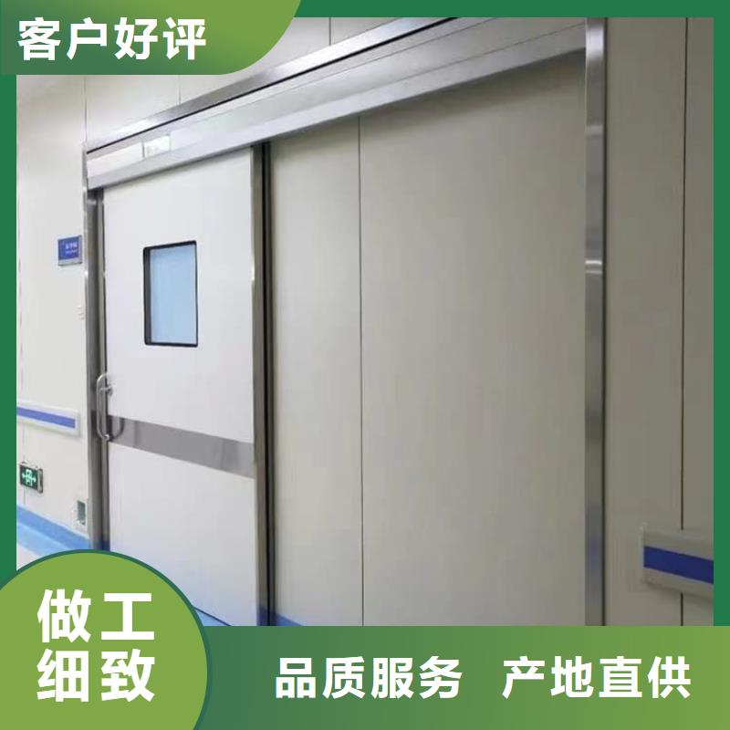 全景CT室铅门厂家直销-欢迎新老客户来电咨询