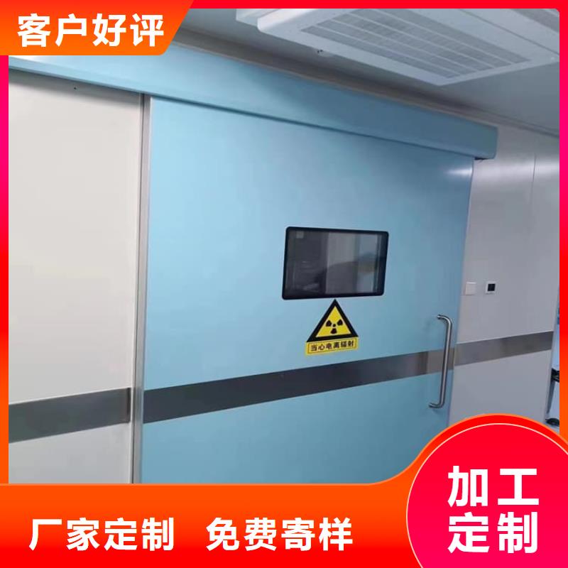实力雄厚的宠物医院铅门加工厂家
