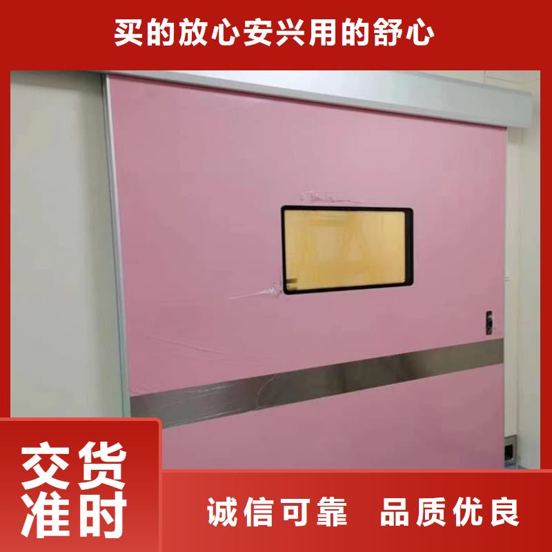 子母铅门可按需定制