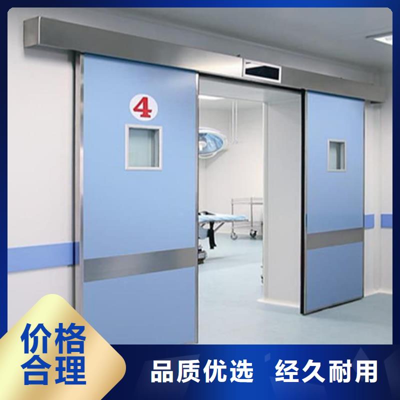 宠物医院铅门买的放心找正申辐射防护工程有限公司