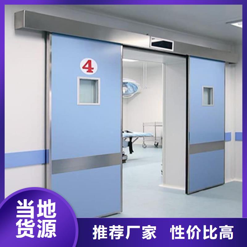 全景CT室铅门,全景CT室铅门生产品牌