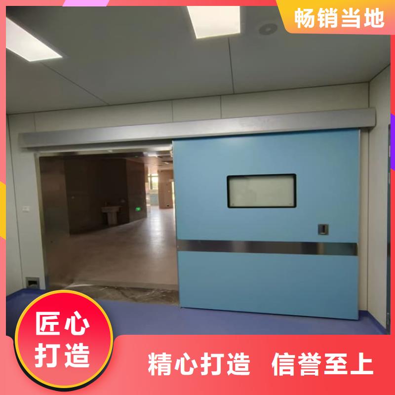 口腔铅门批发-欢迎询价