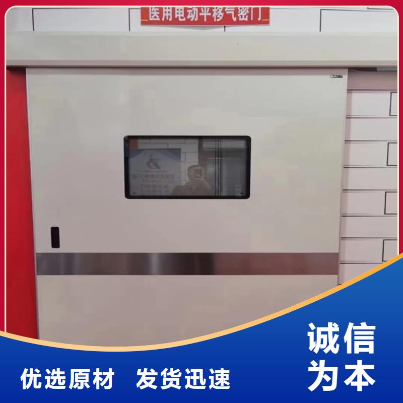 卖口腔铅门的批发商