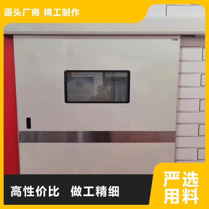 全景CT室铅门优惠多
