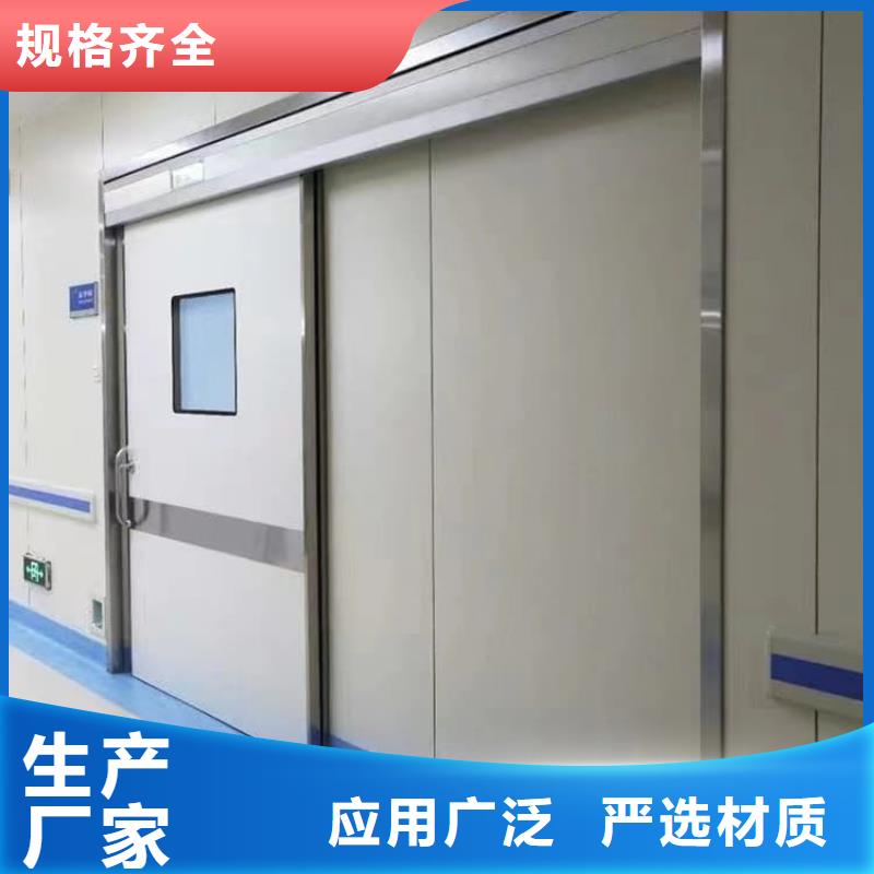 规格全的防辐射气密铅门品牌厂家