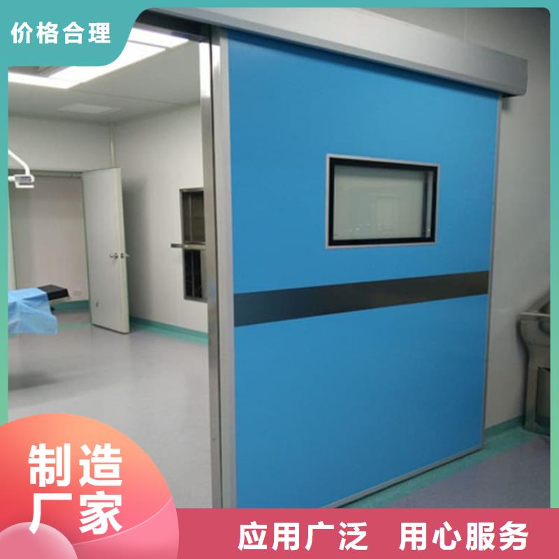 口腔铅门厂家品质可靠