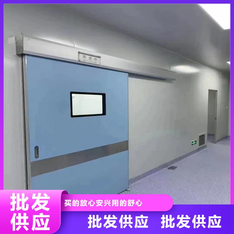 推拉铅门实体厂家直销