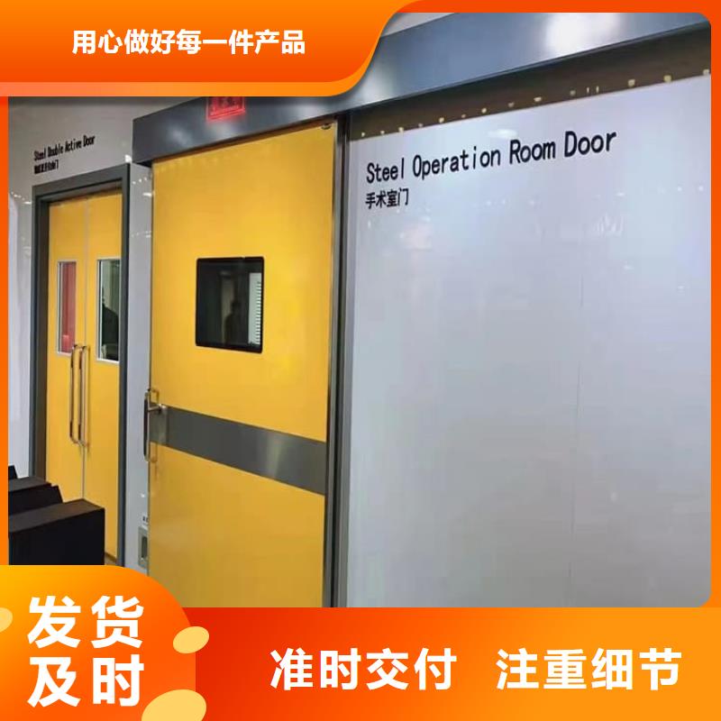 推拉铅门实体厂家直销