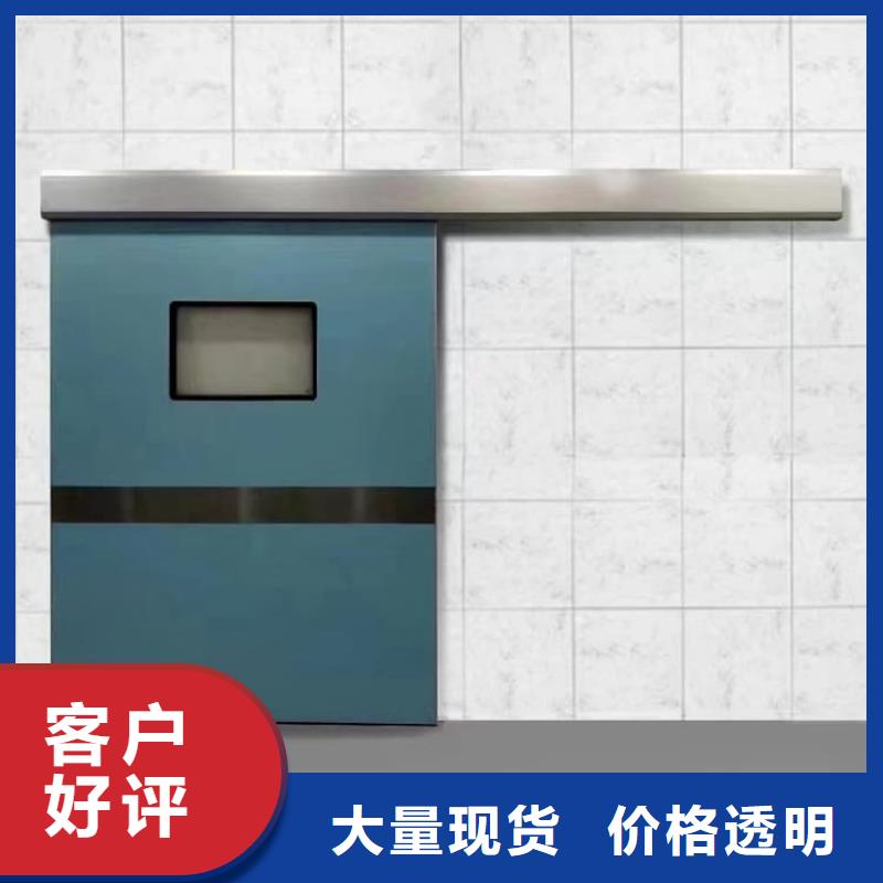 医用防护铅门-看百家不如一问