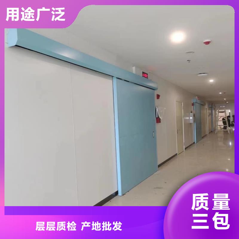 防辐射气密铅门厂家直销多少钱