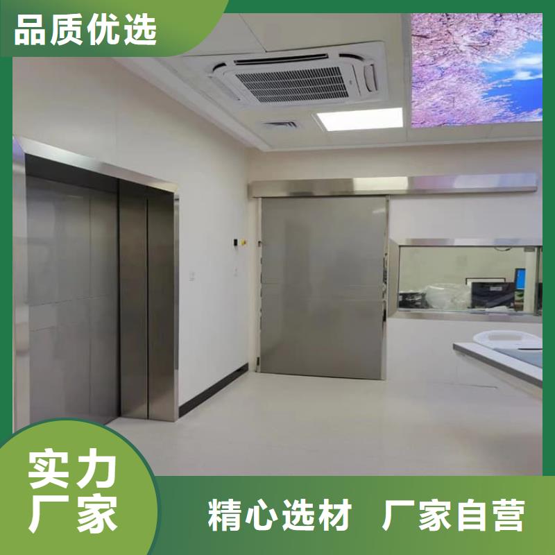 #SRT治疗防护铅门#-价格实惠