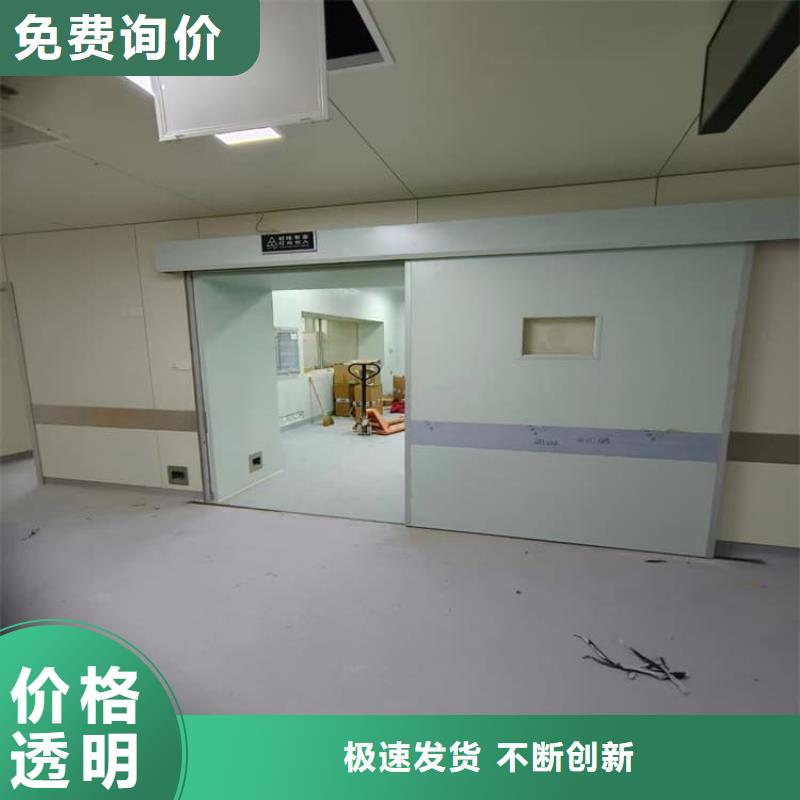 口腔铅门厂家品质可靠