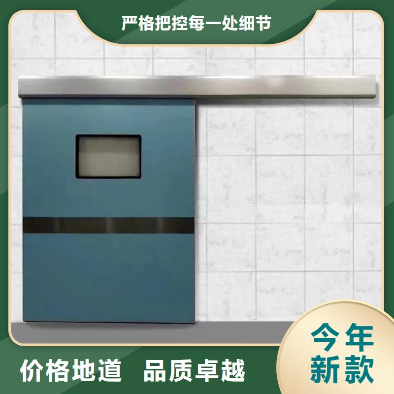 牙科铅门货到付款