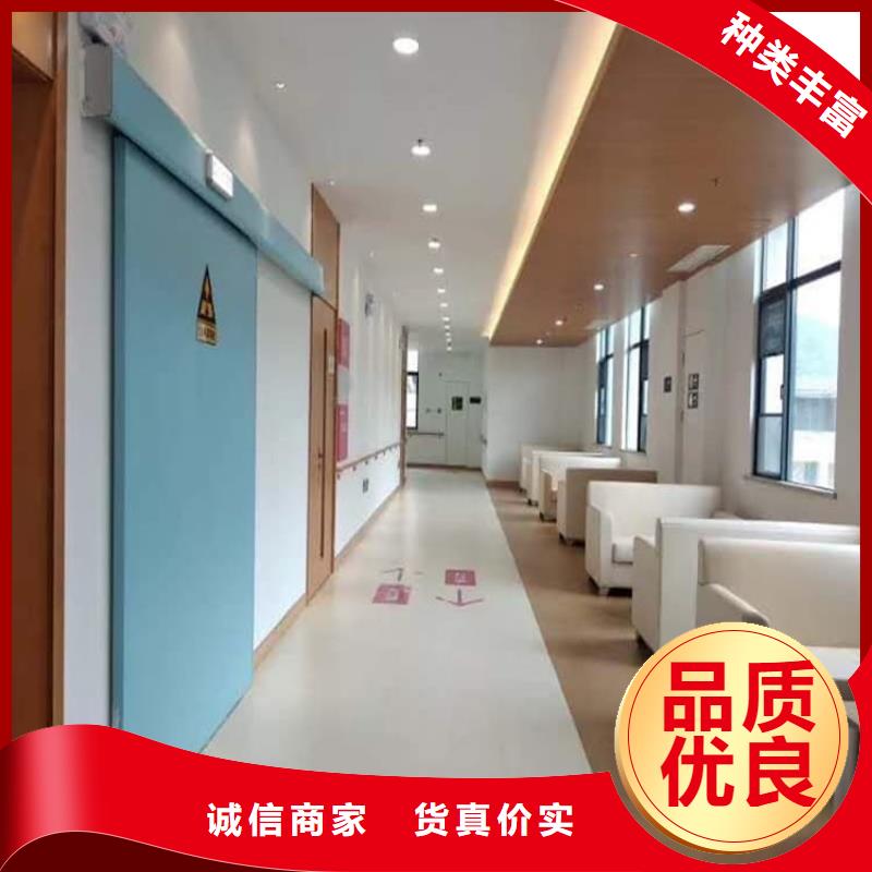 全景CT室铅门上门施工