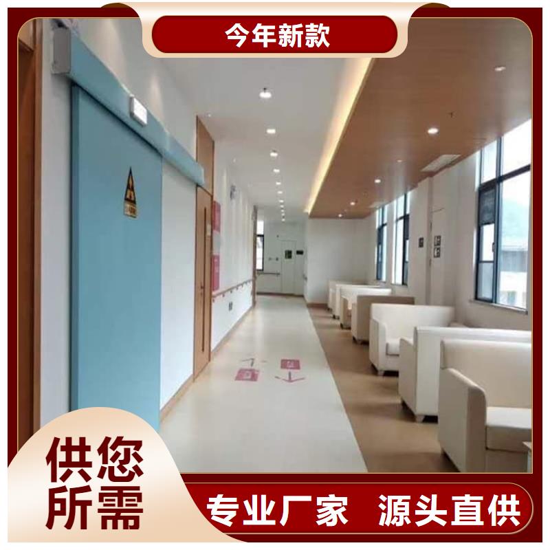 现货供应铅门_优质厂家