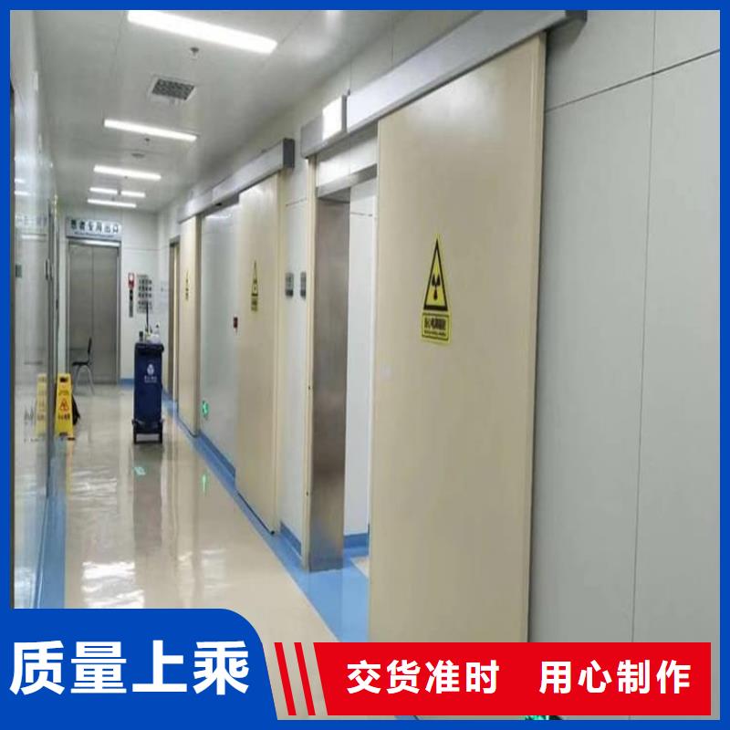 ：医用防护铅门