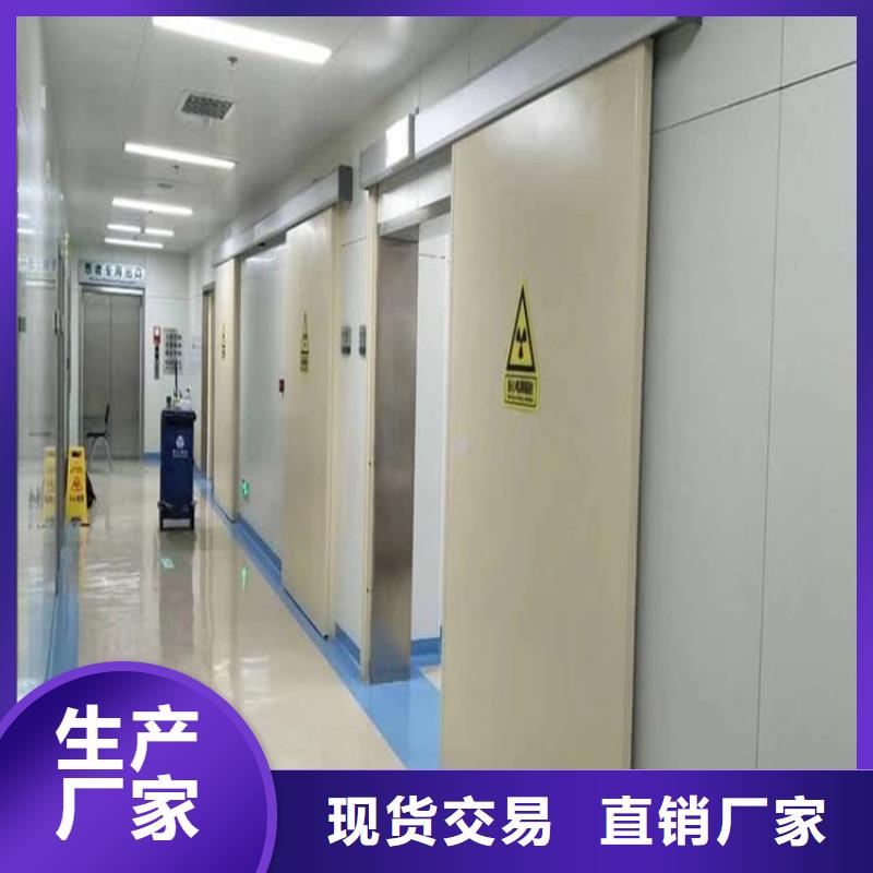 子母铅门期待您的垂询