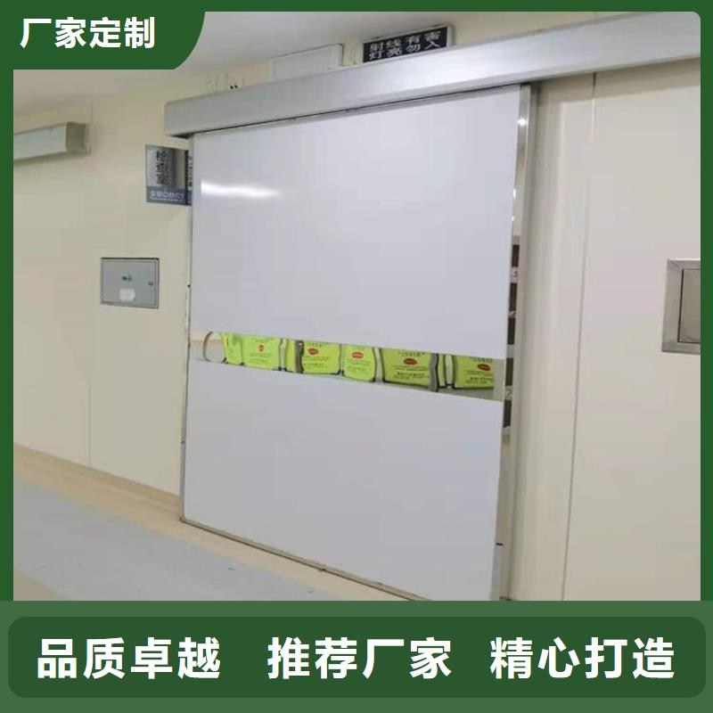 宠物医院铅门现货价格
