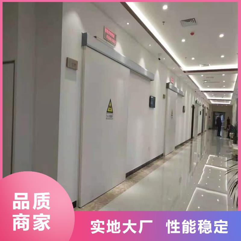 批发口腔机房铅门_生产厂家