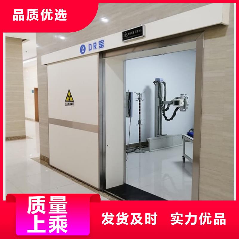 口腔铅门-口腔铅门货源充足