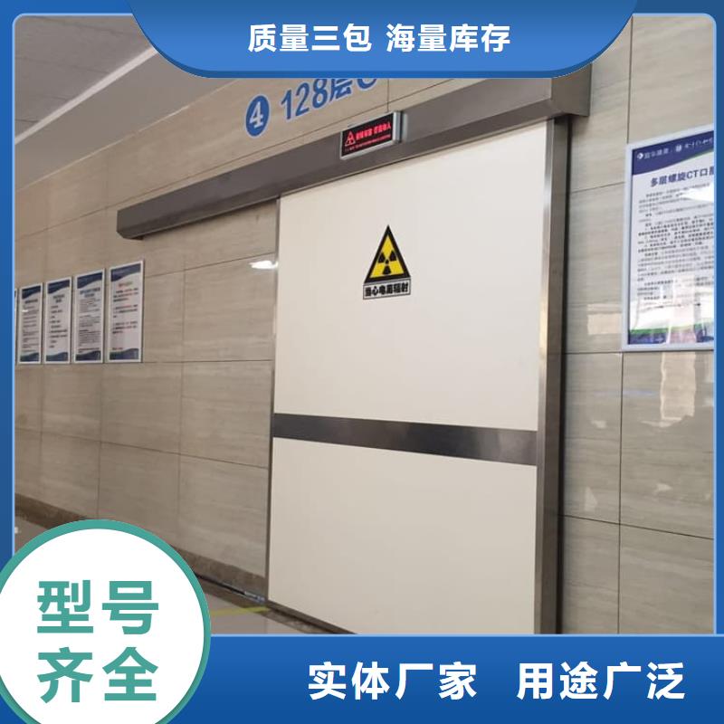 铅门源头厂家