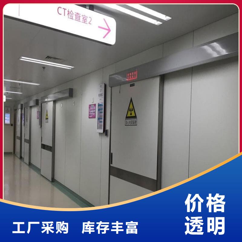 医用防护铅门工艺精良