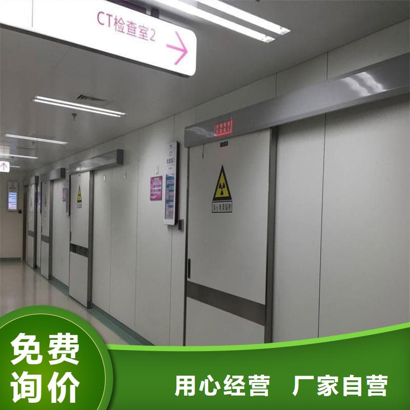 铅门库存充足