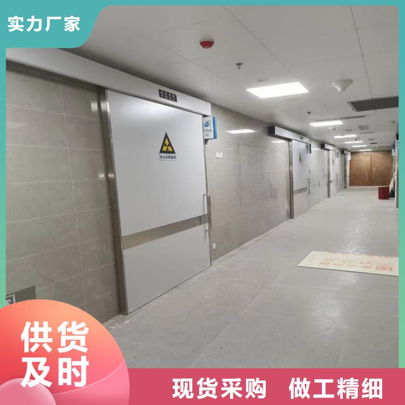 SRT治疗防护铅门_量大从优