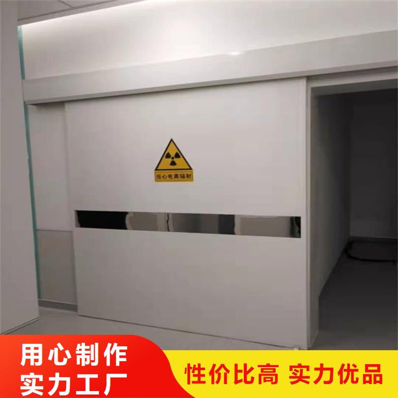 口腔铅门销售公司-价格合理