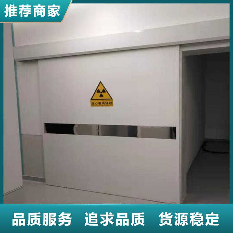 口腔铅门批发-欢迎询价