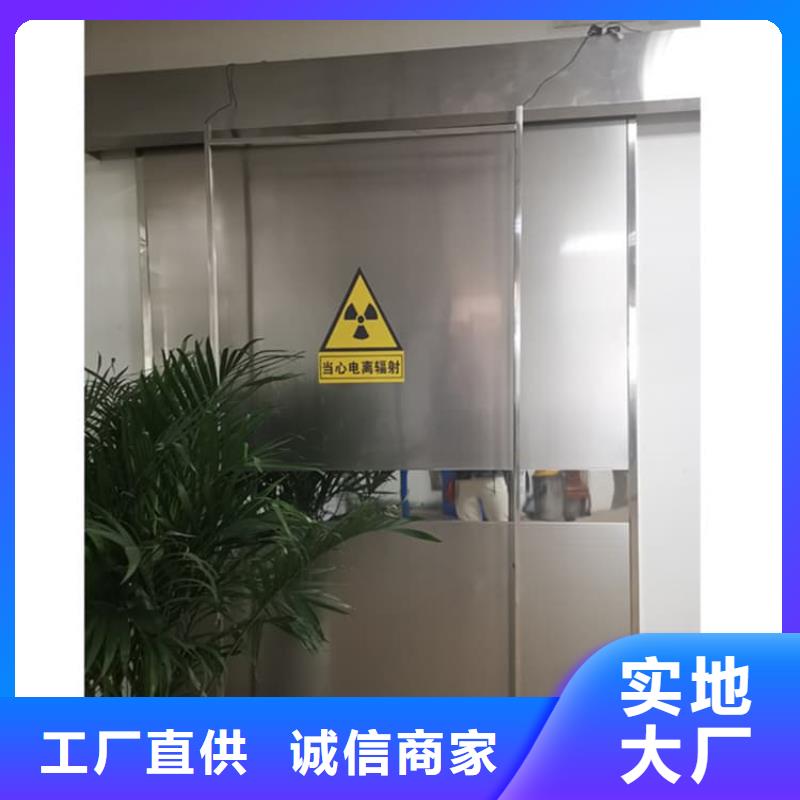 深圳口腔铅门-口腔铅门供应商