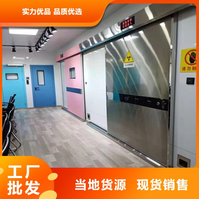 子母铅门工艺先进