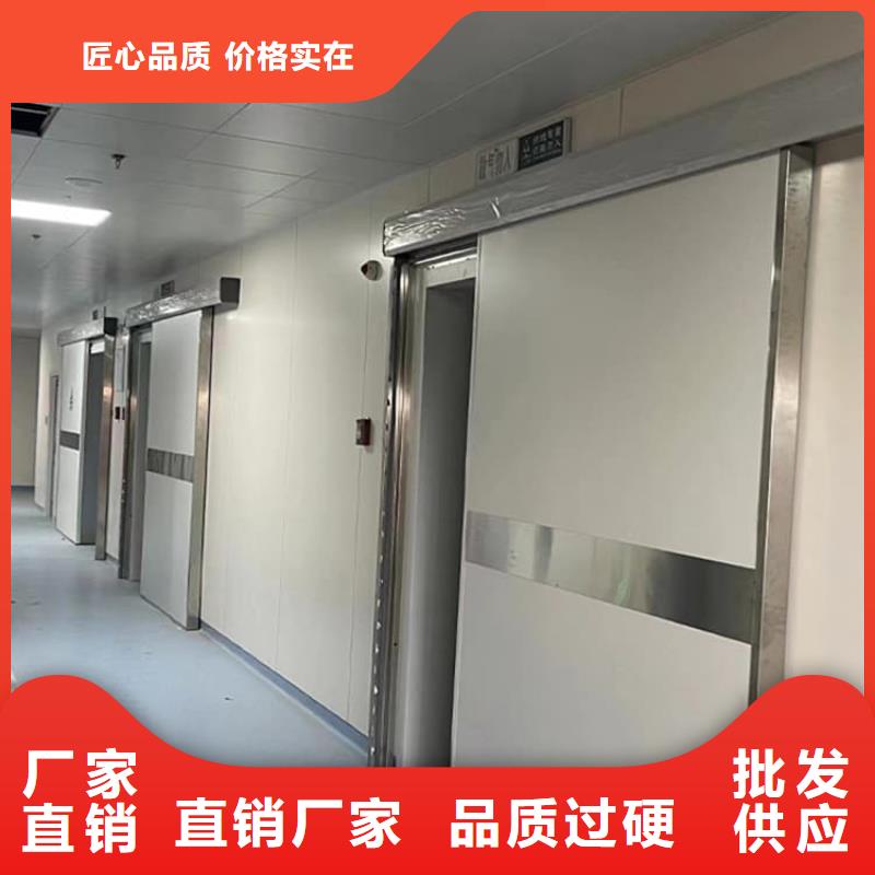 医用防辐射铅门-医用防辐射铅门价格优惠
