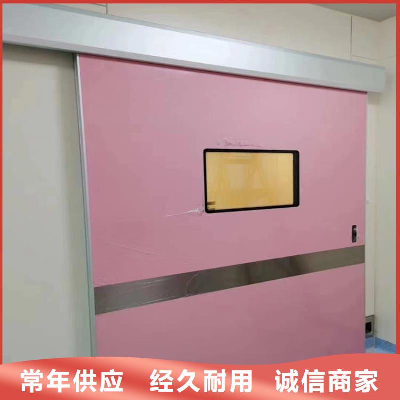 宠物医院铅门现货价格