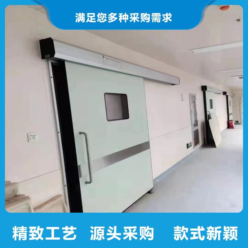 咨询：骨科防辐射铅门