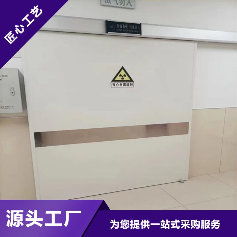 供应批发宠物医院铅门-省钱