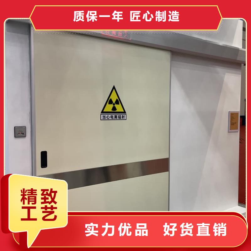 子母铅门_可定制