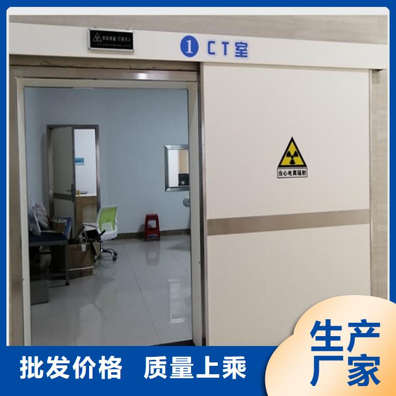 铅门直供厂家