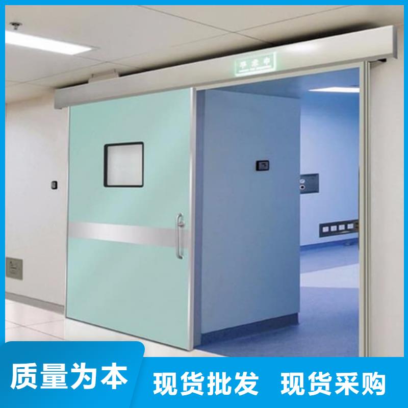 防辐射气密铅门-精选厂家