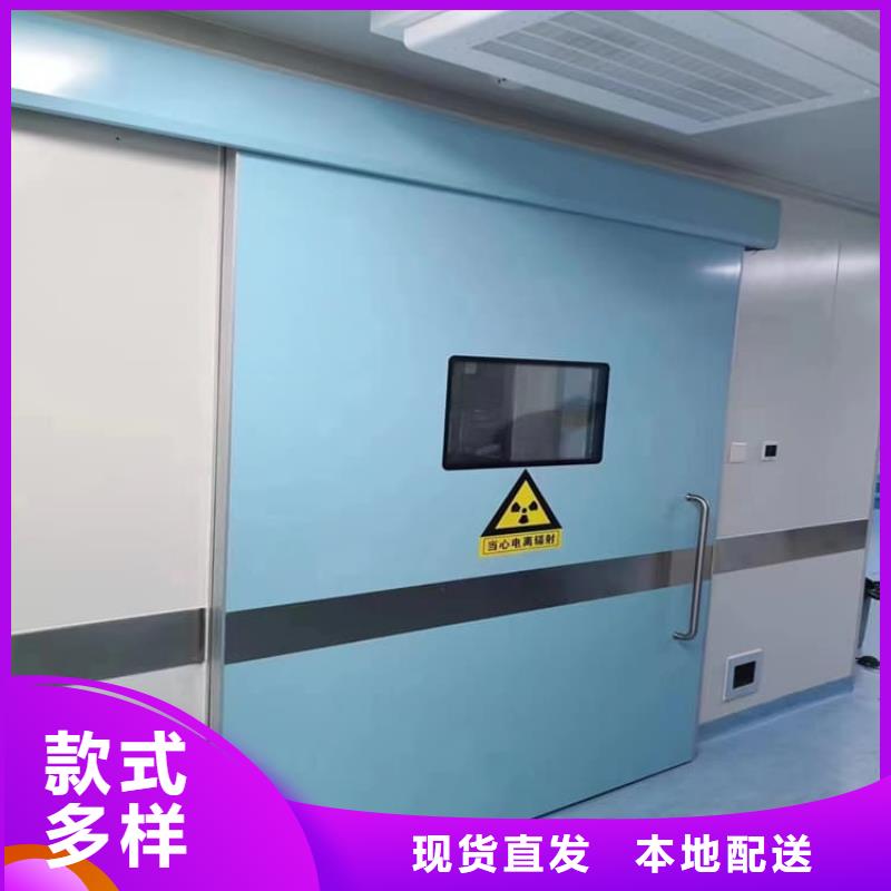 推拉铅门直供