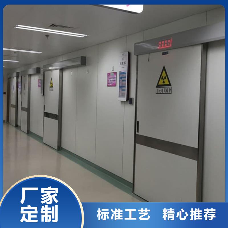 #子母铅门#货源充足
