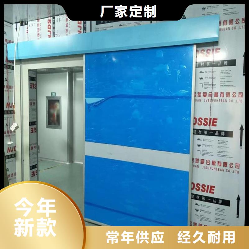 牙科不锈钢铅门厂家匠心品质