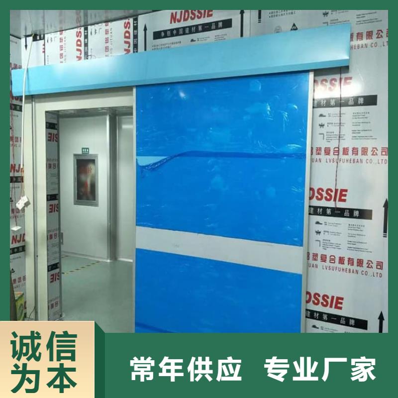 2025专注品质##推拉铅门##质量保证