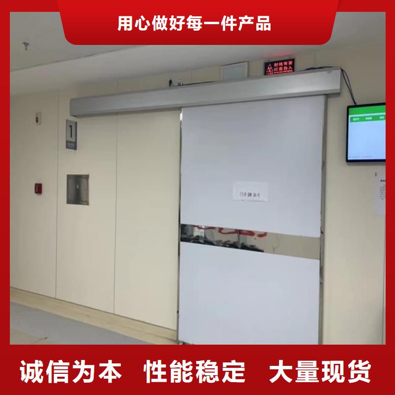 牙科铅门量大优惠