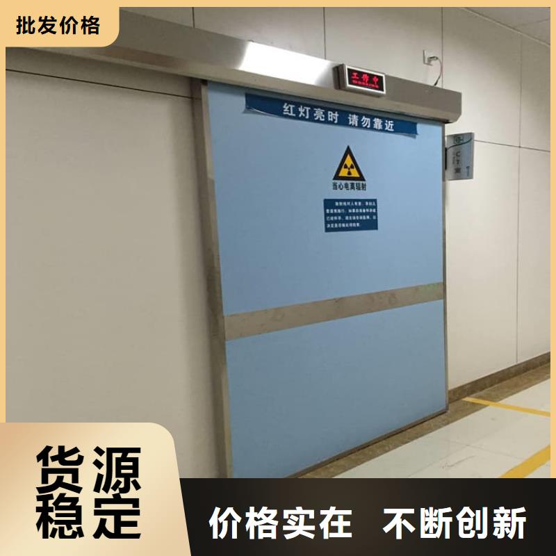 值得信赖的医用防护铅门供货商