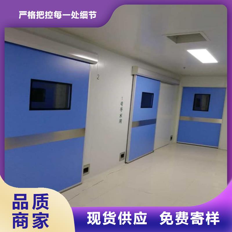 医用防护铅门-看百家不如一问