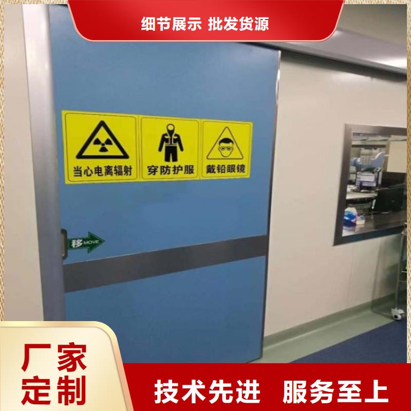 采购子母铅门-现货充足有保障