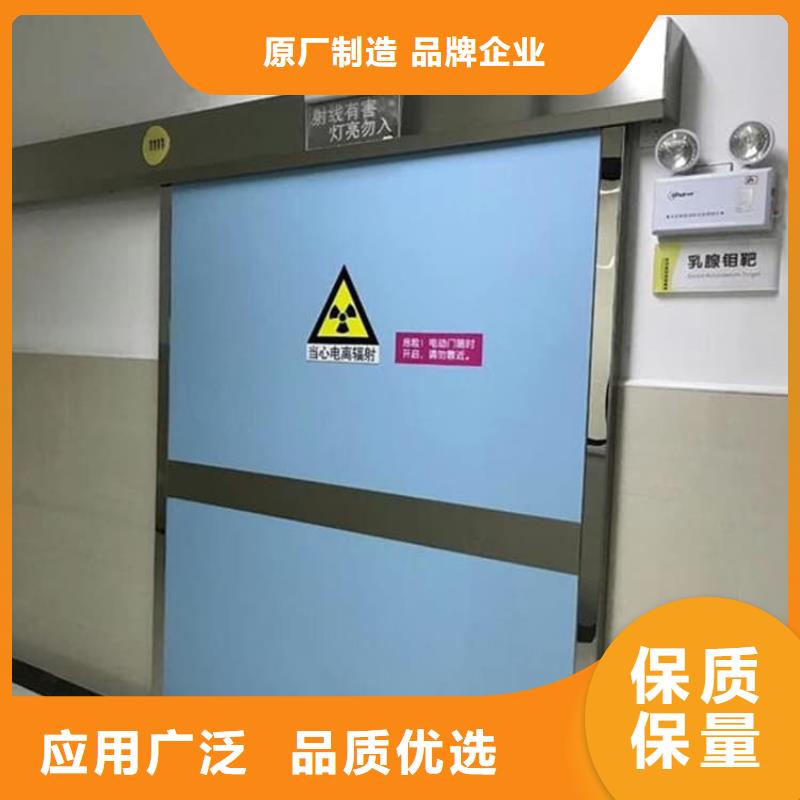 口腔铅门销售公司-价格合理