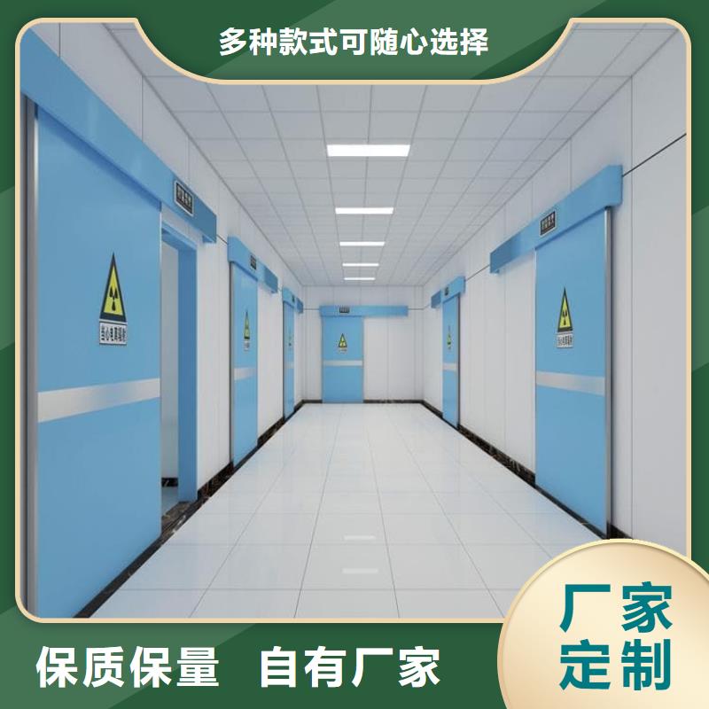 医用防辐射铅门特点