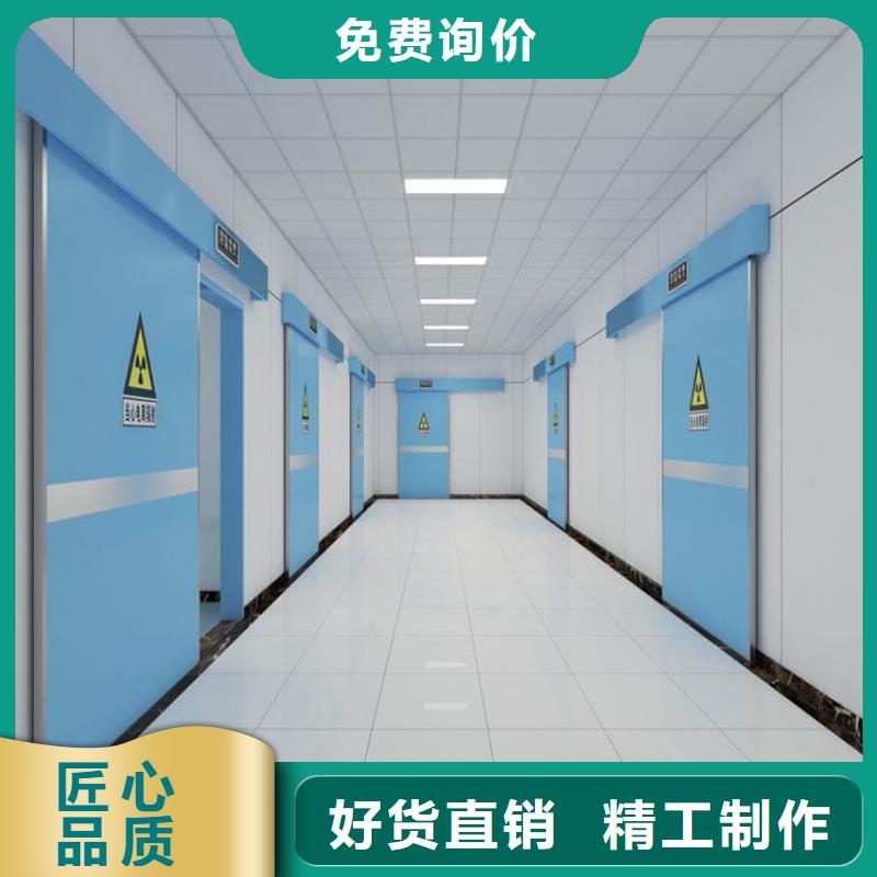 骨科防辐射铅门-骨科防辐射铅门供货商